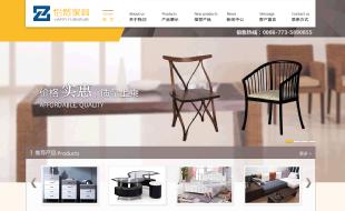 门窗家具